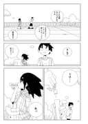Post 12302895