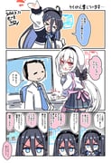 Post 10768578