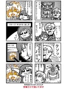 Post 10665407