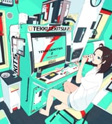 Post 11700477