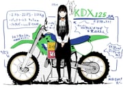 Post 10497717