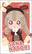 Post 12210173