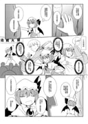 Post 881276
