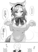 Post 12097970