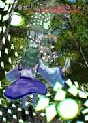 Post 11866025