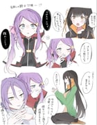 Post 12148408
