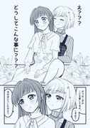 Post 11195814