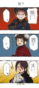 Post 8428954