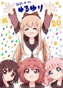Post 12310070