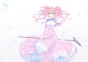 Post 2506860
