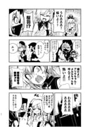 Post 12273494