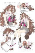 Post 11889612