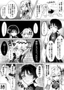 Post 11878386