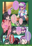 Post 11106890