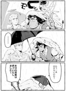 Post 11813355