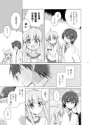 Post 12271266