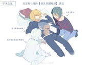 Post 12306584