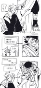 Post 8782527