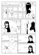 Post 12315187