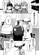 Post 11913648