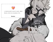 Post 11075306