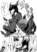 Post 10883950