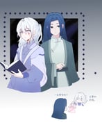 Post 12331180
