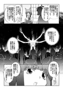 Post 11182060