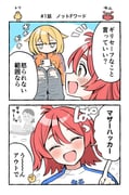 Post 11010662