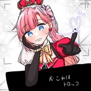 Post 8875512