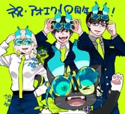 Post 8702892