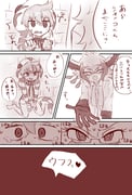 Post 9933196
