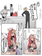 Post 12270237