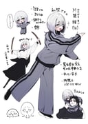 Post 11859372