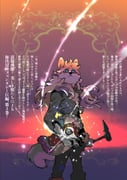 Post 12110794