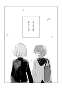 Post 6631290