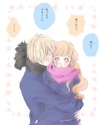 Post 11113061