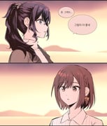 Post 11807350