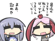 Post 1677337