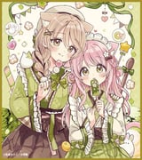 Post 11900521