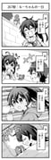 Post 12088507