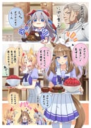 Post 10910494