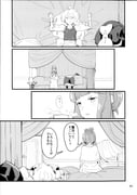 Post 12012191
