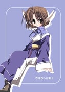 Post 701681