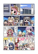 Post 7724107