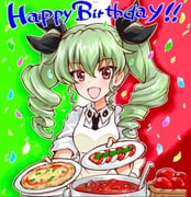 Post 12251977