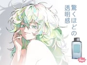 Post 10624353
