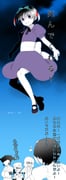 Post 1392068