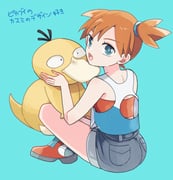Post 9266017