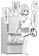 Post 6842719